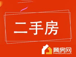 邮政小区